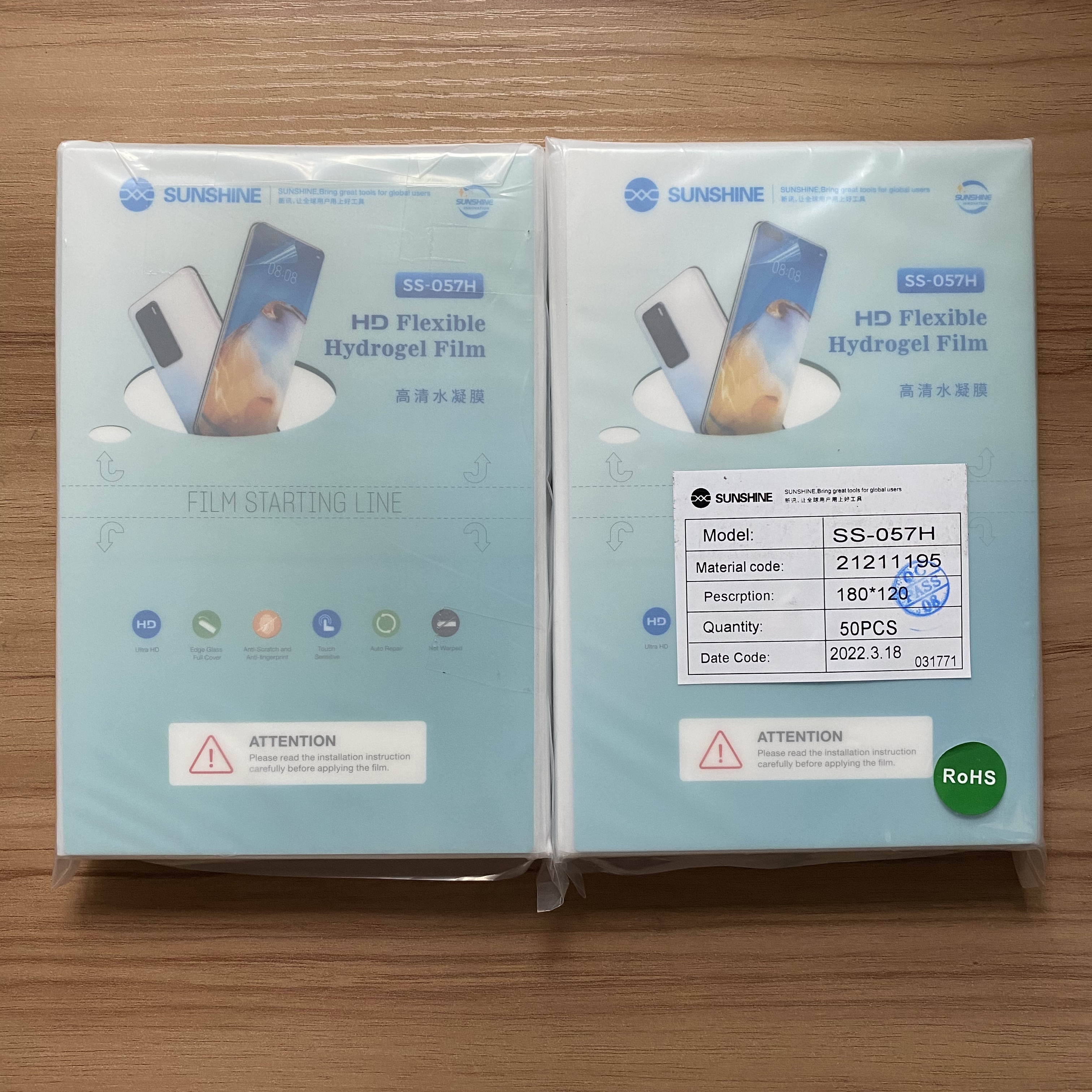 Screen Protector Cutter - Sunshine SS-057H Hydrogel Film HD Matte