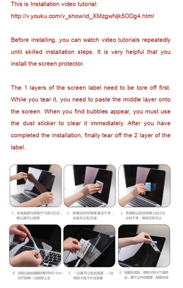 2PCS Anti-Glare Matte Anti-ref - Matte Anti Glare Screen ulasan dan harga
