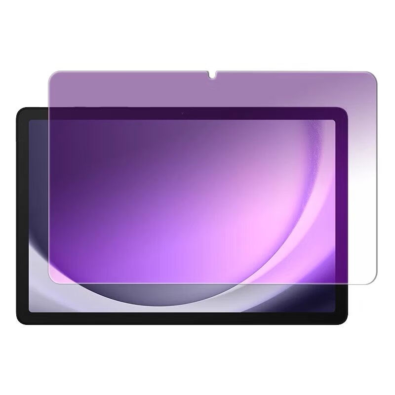 Tablet Tempered Glass for Sams - Matte Anti Glare Screen ulasan dan harga
