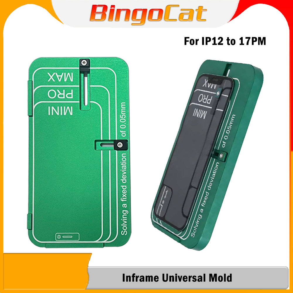 YCS MY With Frame Universal Fr - Screen Alignment Tool ulasan dan harga