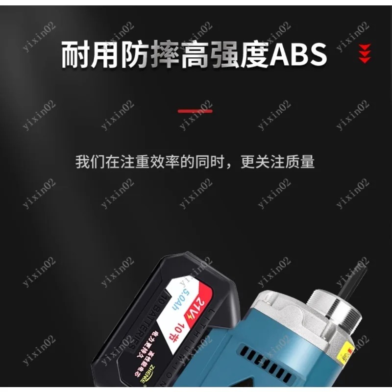 Rechargeable Handheld 2m Hose  - Air Bubble Remover ulasan dan harga