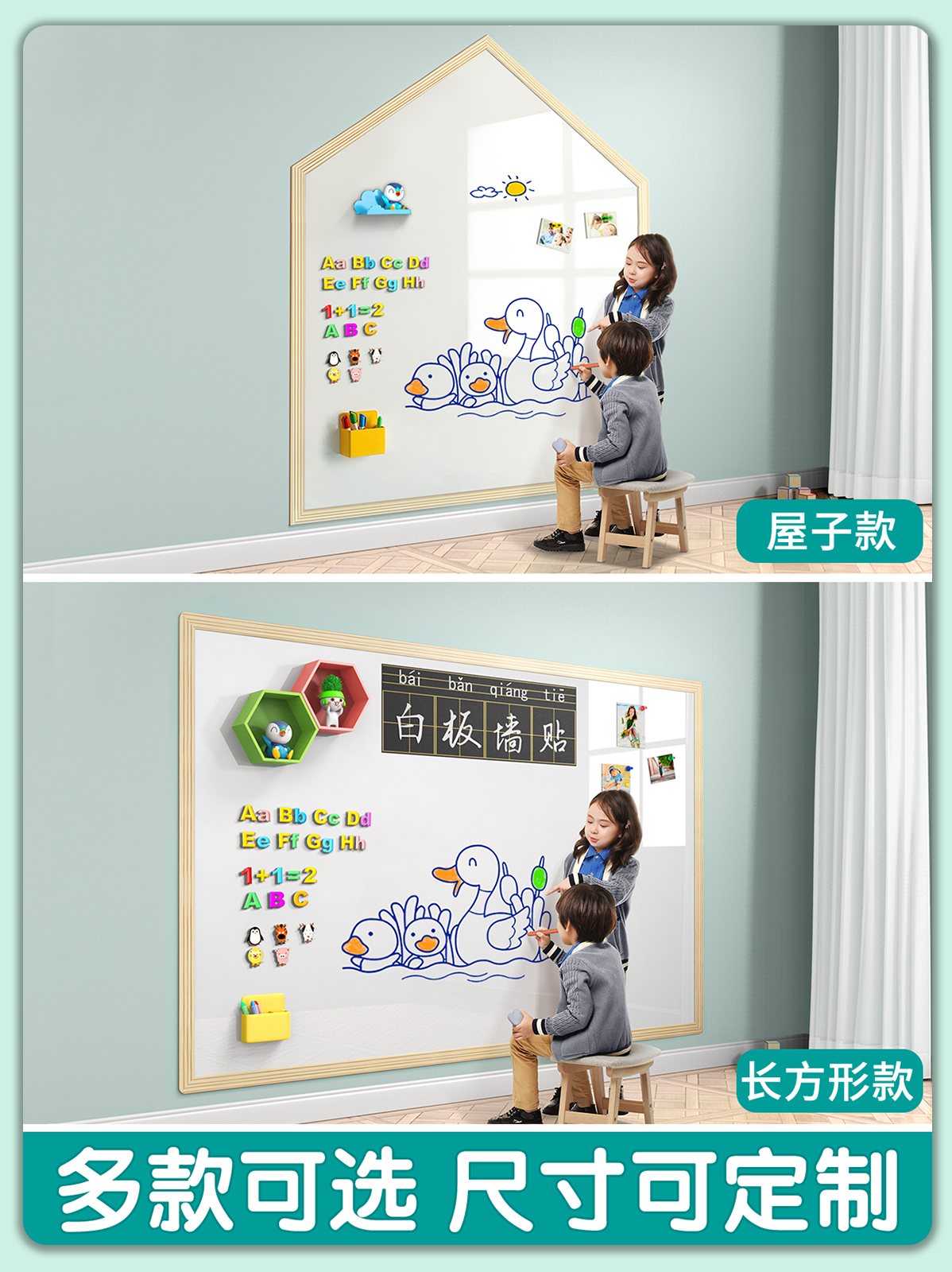 Dust-free Wall Stickers Whiteb - Dust Removal Sticker ulasan dan harga