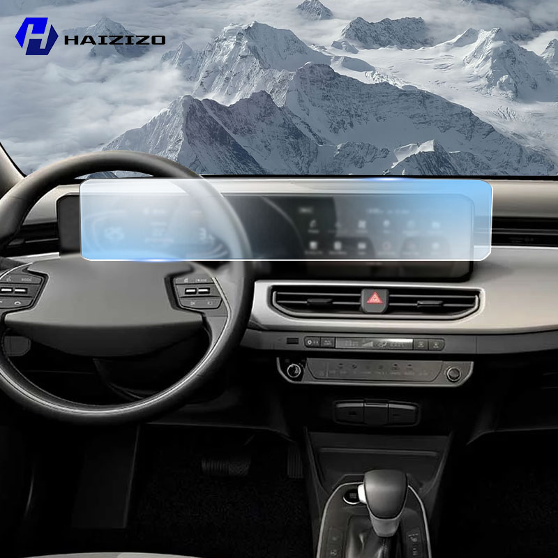 Car GPS LCD screen navigation  - Matte Anti Glare Screen ulasan dan harga