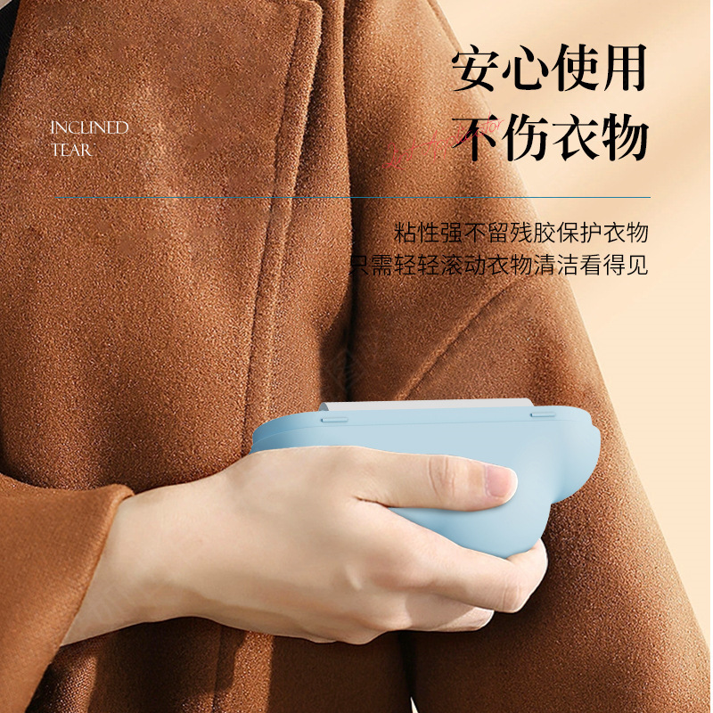 Cloud Tearable Hair Sticker fo - Dust Removal Sticker ulasan dan harga