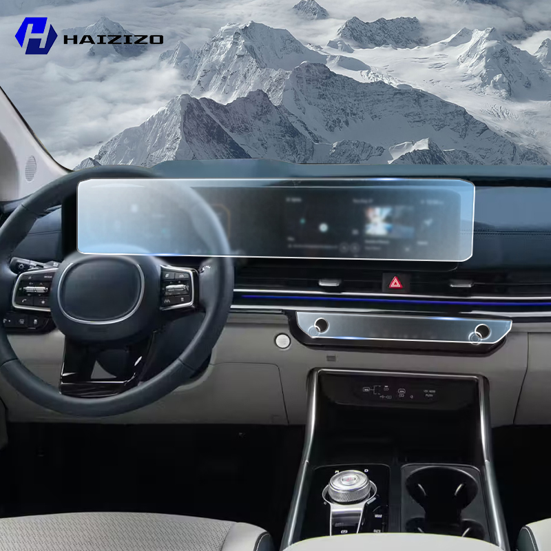 Car GPS LCD screen navigation  - Matte Anti Glare Screen ulasan dan harga